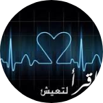 arwa  