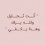 Reem Hamad Alkharusi