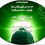 ريحانة النبي