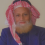 الناشر بالمكتبة هو المؤلف