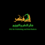 Fikr publisher 