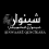 الناشر بالمكتبة هو المؤلف
