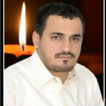 صلاح الشبيبي 