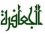 الناشر بالمكتبة هو المؤلف