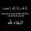 محمود خالد