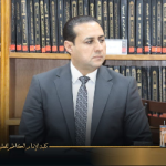الاستاذ الدكتور احمد