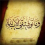 Amal Mohamad