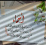 الناشر بالمكتبة هو المؤلف