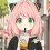 Nizko Chan