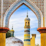 أ.د. غازي حميد
