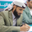 الناشر بالمكتبة هو المؤلف