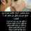 Olamabrouk Mabrouk