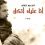 Mariam Magdy