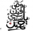 الناشر بالمكتبة هو المؤلف