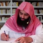 محمد بن شمس