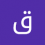 قناص بلا رصاص