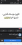 امل بلقاسم