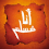 Ahmed Abdelftah
