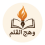الناشر بالمكتبة هو المؤلف