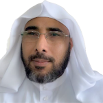 الشيخ هاني يوسف
