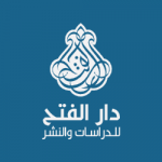 دار الفتح للدراسات