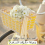 زياد عبدربه