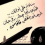 Zeineb Hmd