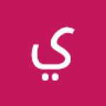 يونس السبيتي 