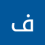 احمد علي فراج محمود