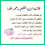 doaa younis