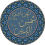 الناشر بالمكتبة هو المؤلف