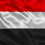 قاسم الشرعبي