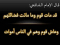 الناشر بالمكتبة هو المؤلف
