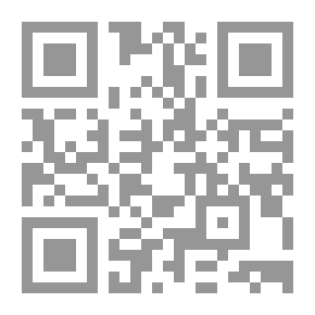 Qr Code نار القافية