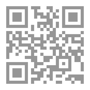 Qr Code The Hate Disease