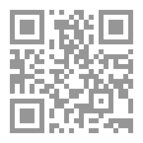 Qr Code الأيدي النعيمة - أيادي ناعمة