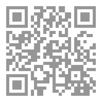 Qr Code الانفعال وهيمنة الزمن