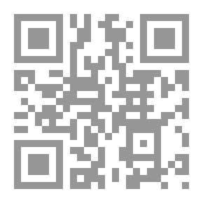 Qr Code Take Flight