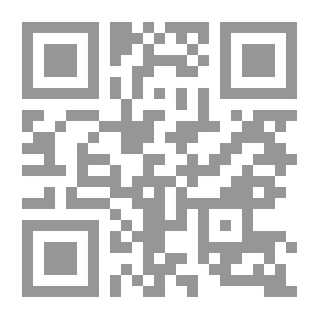Qr Code مهارات اقتصادية