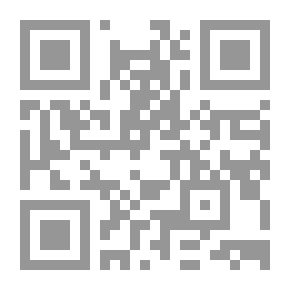 Qr Code School Counseling (Educational Futures Book 7)