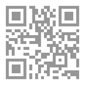 Qr Code من الإخوان إلى ميدان التحرير
