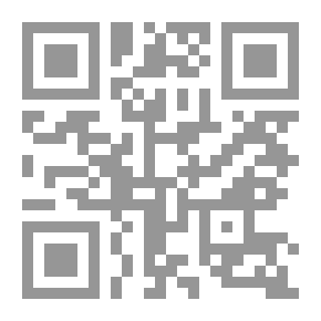 Qr Code مجمل في اللغة