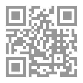 Qr Code الطب البديل في شفاء العليل