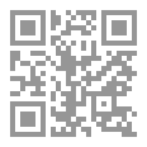 Qr Code The Forces Warring Against War