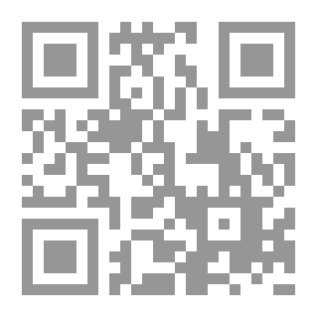 Qr Code رحلة الروح