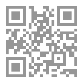 Qr Code AcronisTrue Image