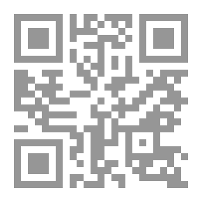Qr Code فرحانة تهرب من الأسد