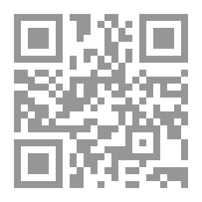 Qr Code منهج السالك في الكلام على ألفية ابن مالك لأبي حيان الأندلسي