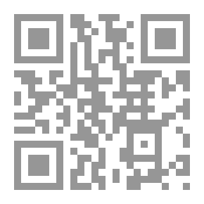 Qr Code تمارين في النقد الثقافي