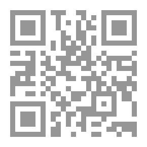 Qr Code Tawakkul: His Way - His Fruit - His Truth